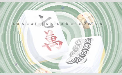 AI实时分析 赛事数据可视化呈现